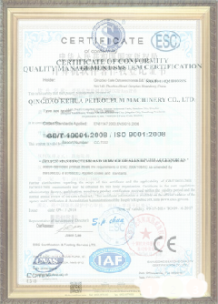 青阳游览路线规划示例
